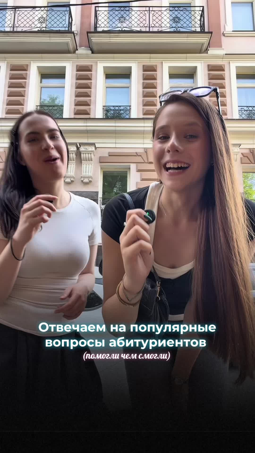 @луиза лузерова!