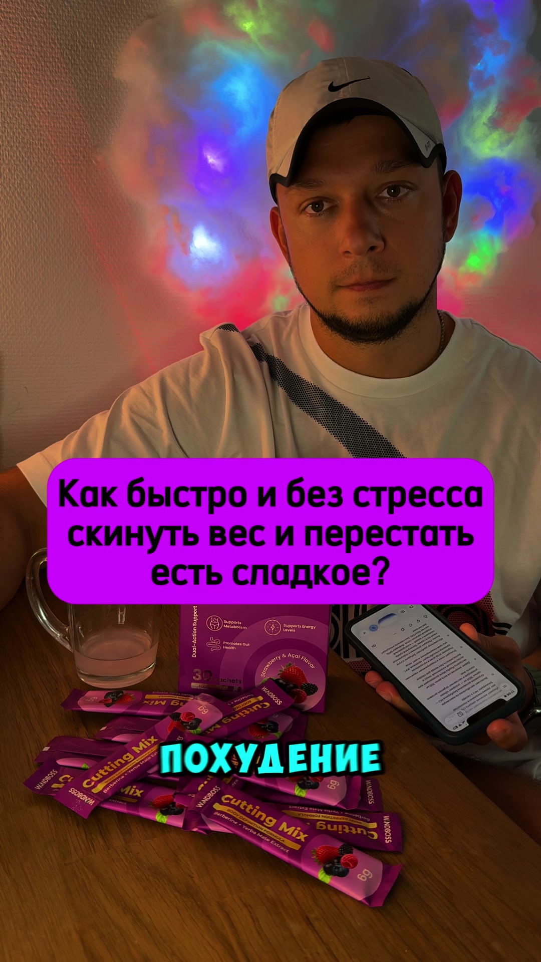 @ViJam