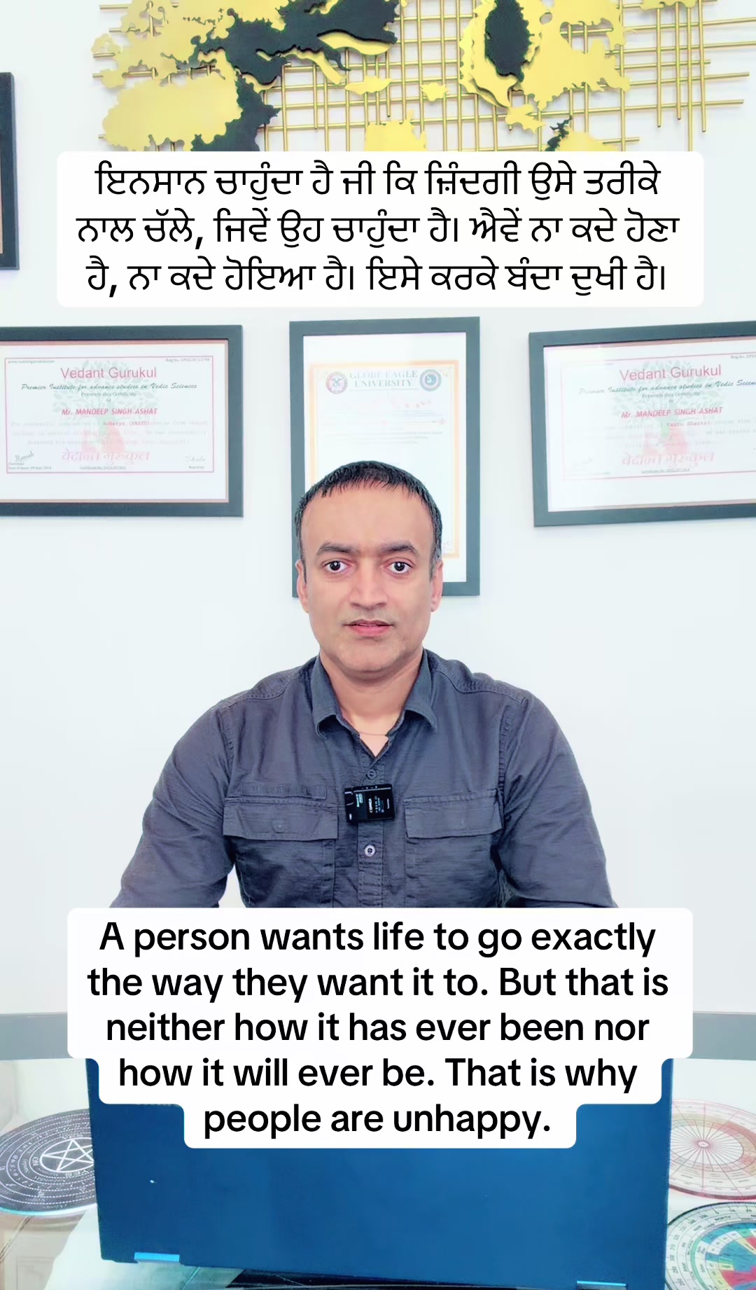 @Mandeep Ashat LIFE HEALER