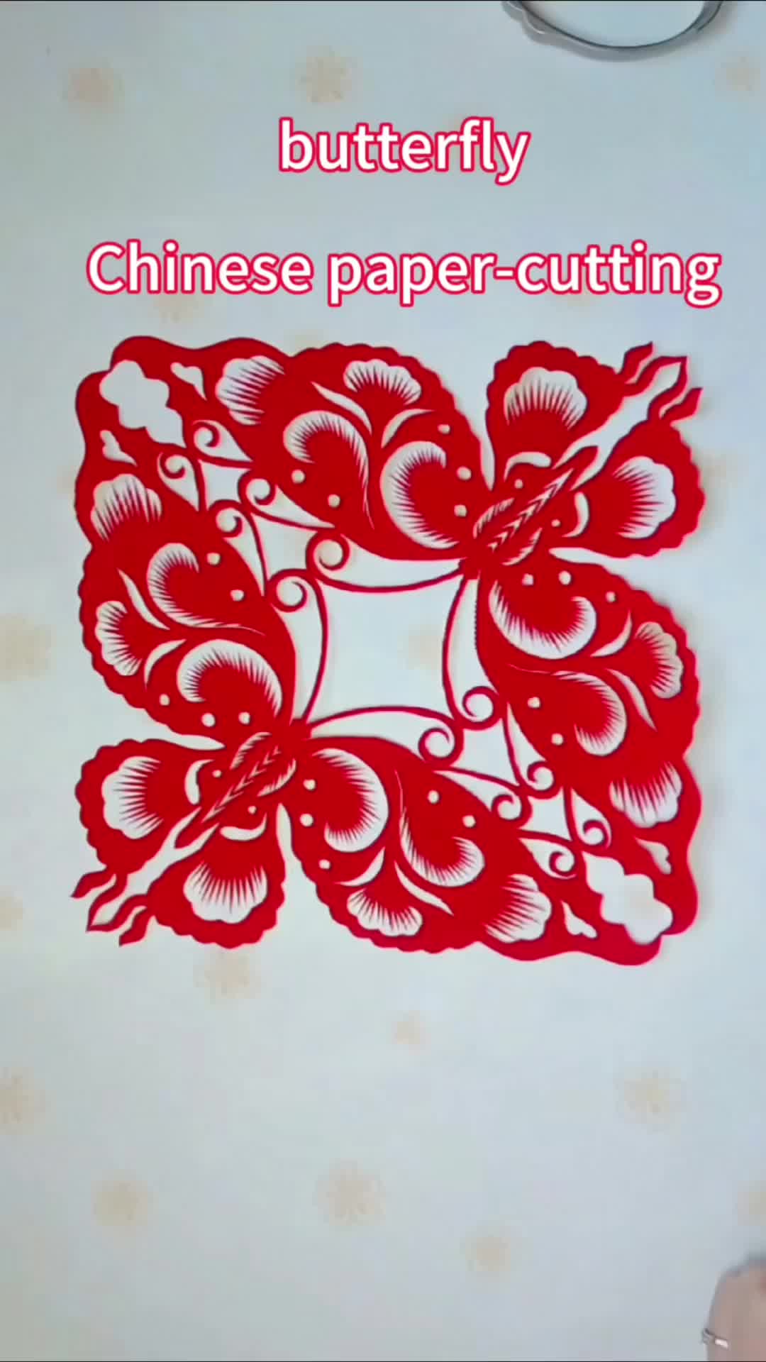 @Zhou Shuying Paper-Cutting