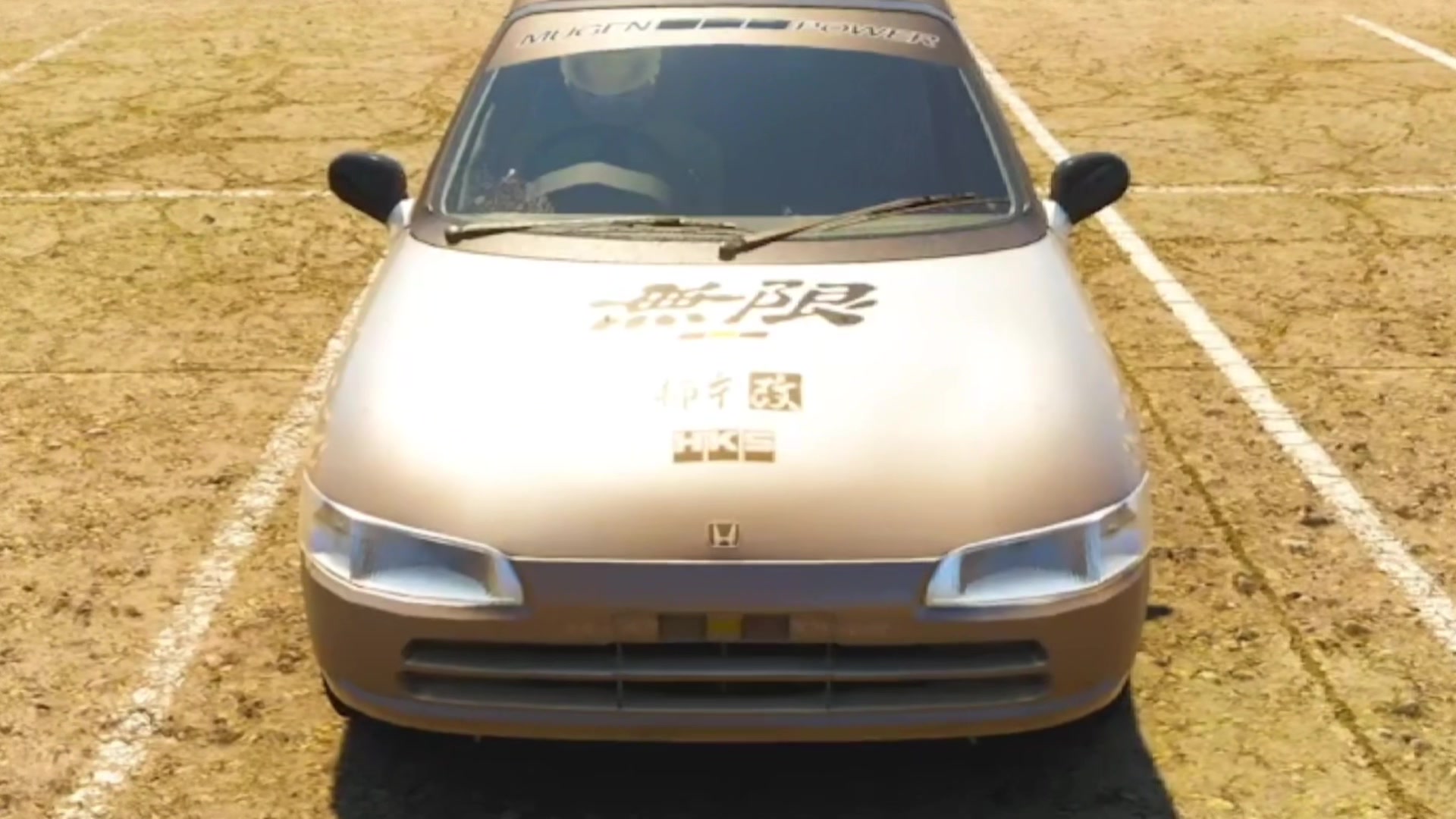 @super rc