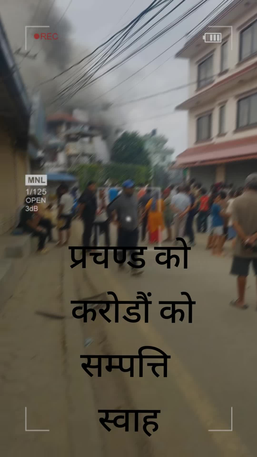 @RASHMI=1201