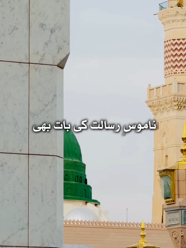@Islam Waly