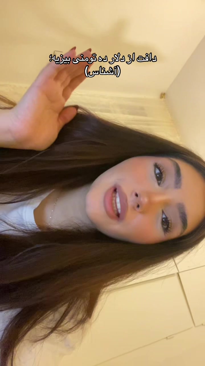 @Nazanin