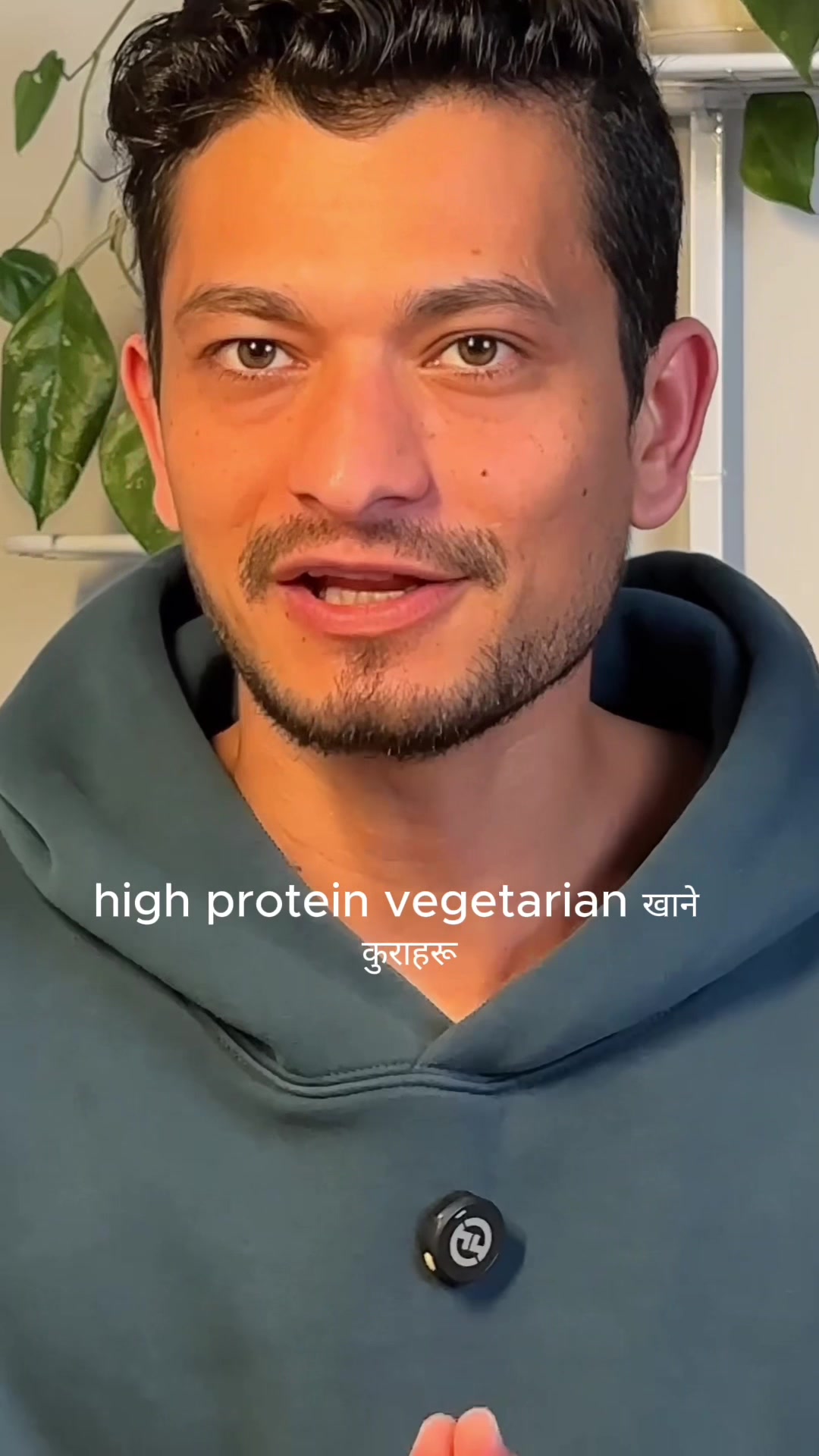 @Aarem Karkee | Dietitian