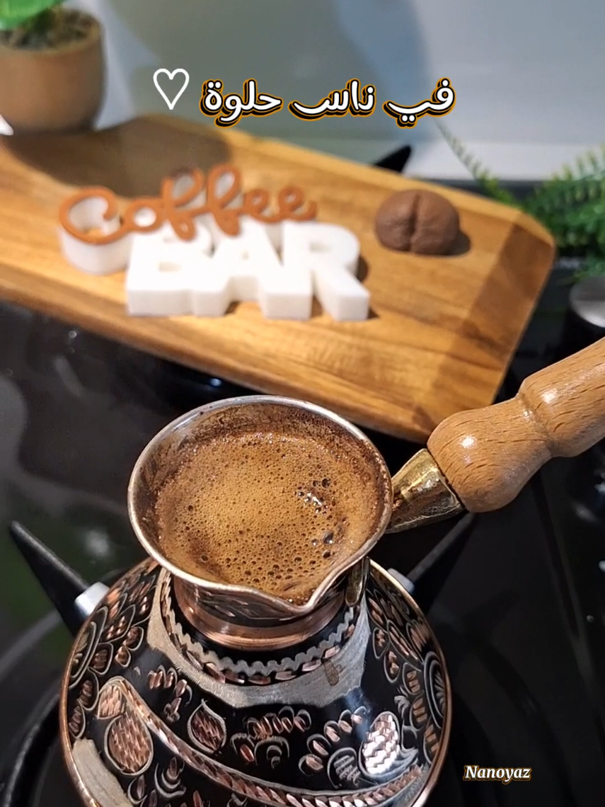 @Chef nano 🖤♡🍃