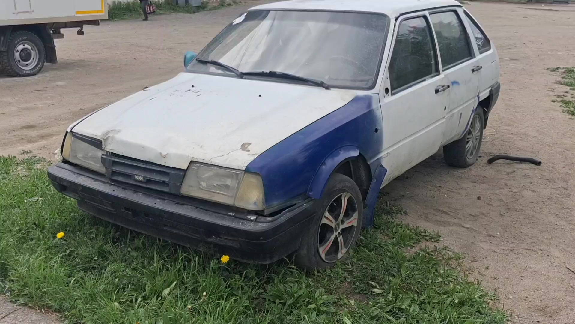 @х399хх75
