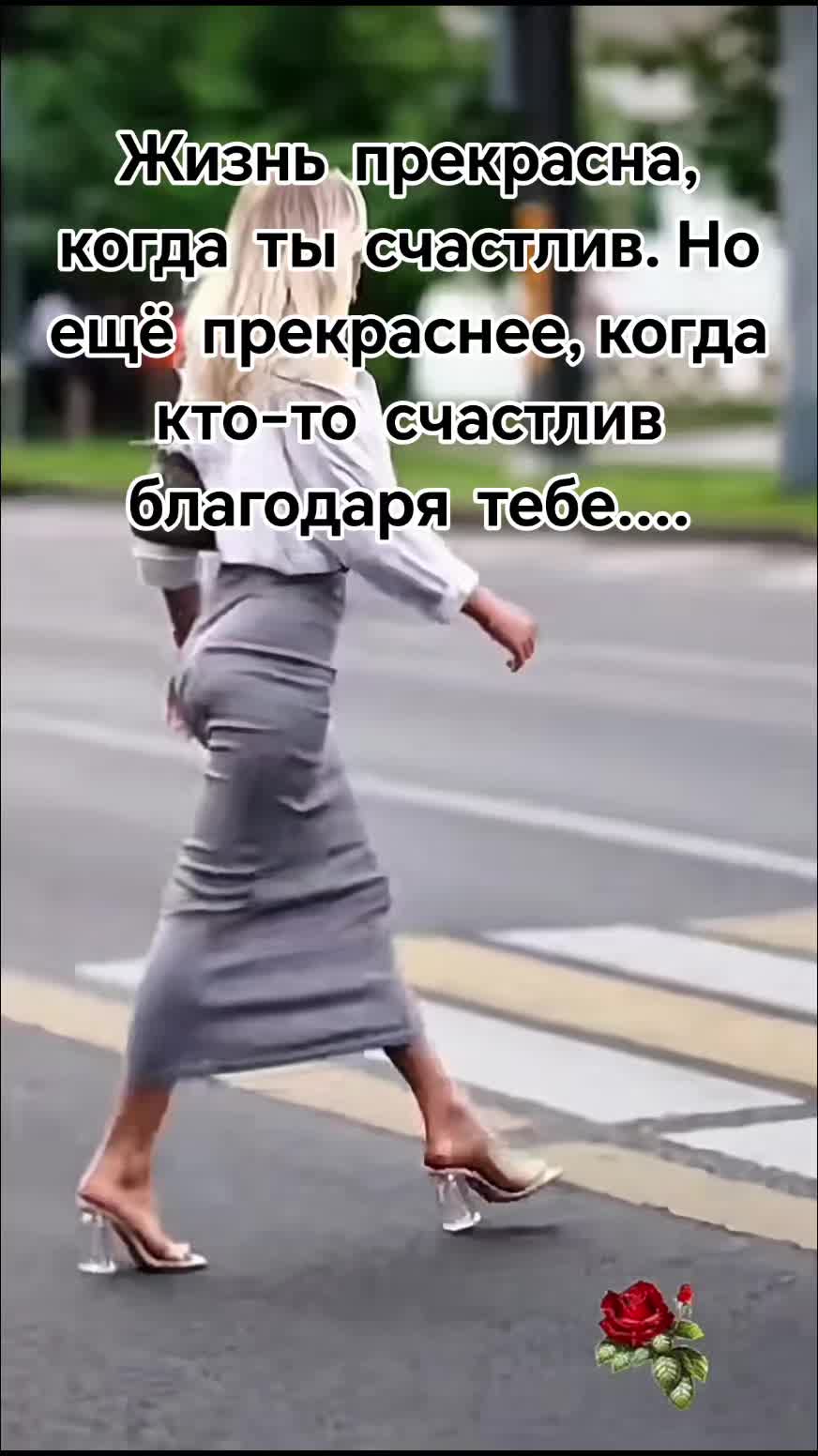 @A
