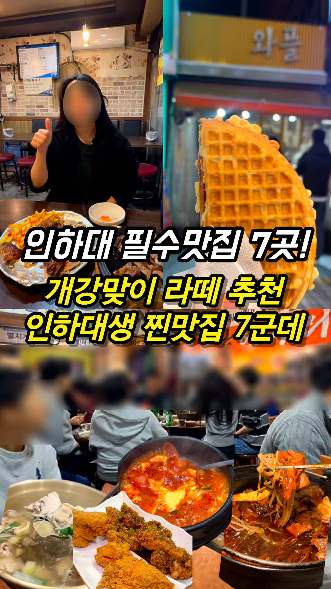 @모찌
