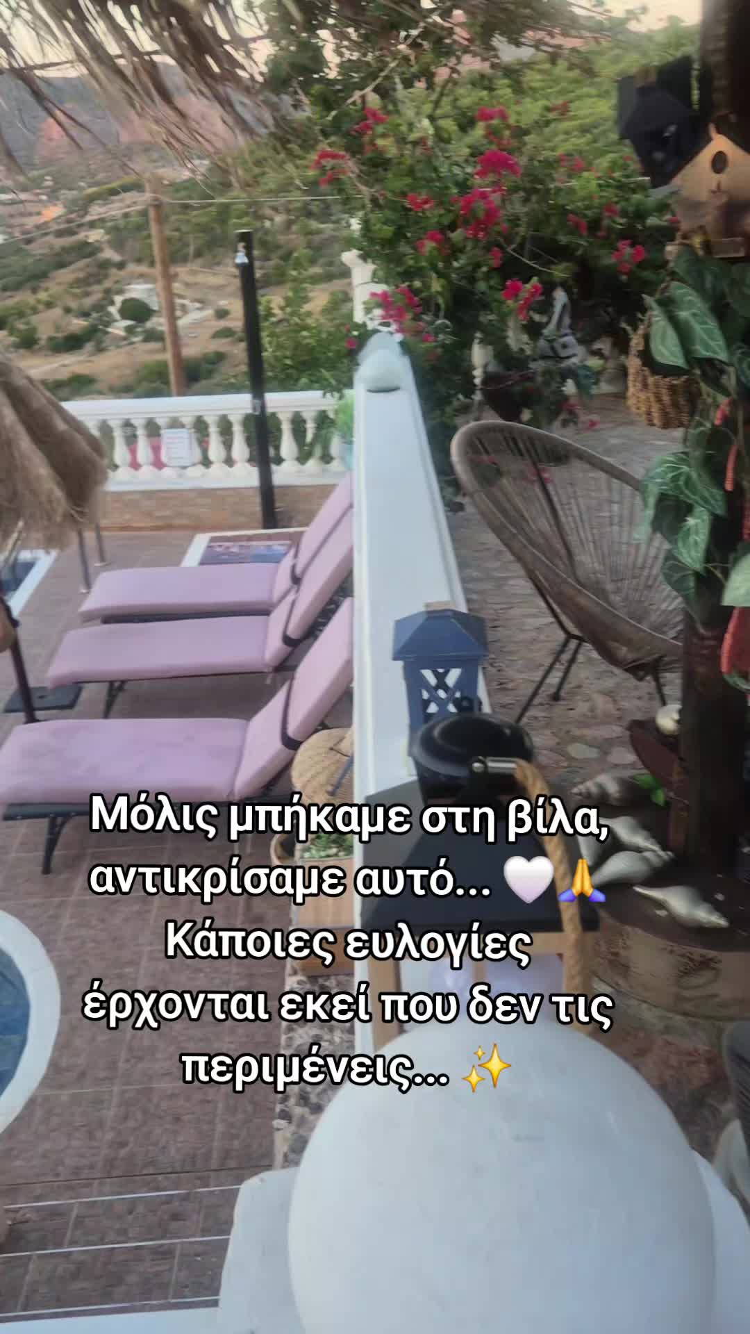 @konstantinakoubara