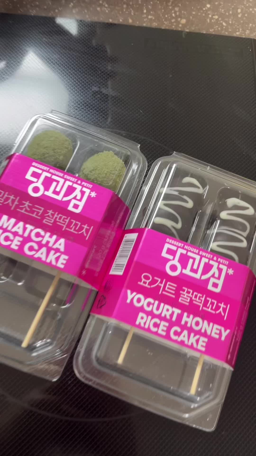 @말콩빵