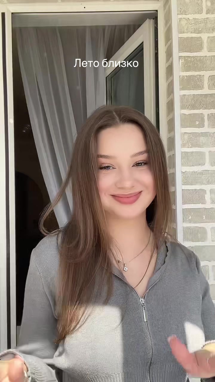 @Светик💡
