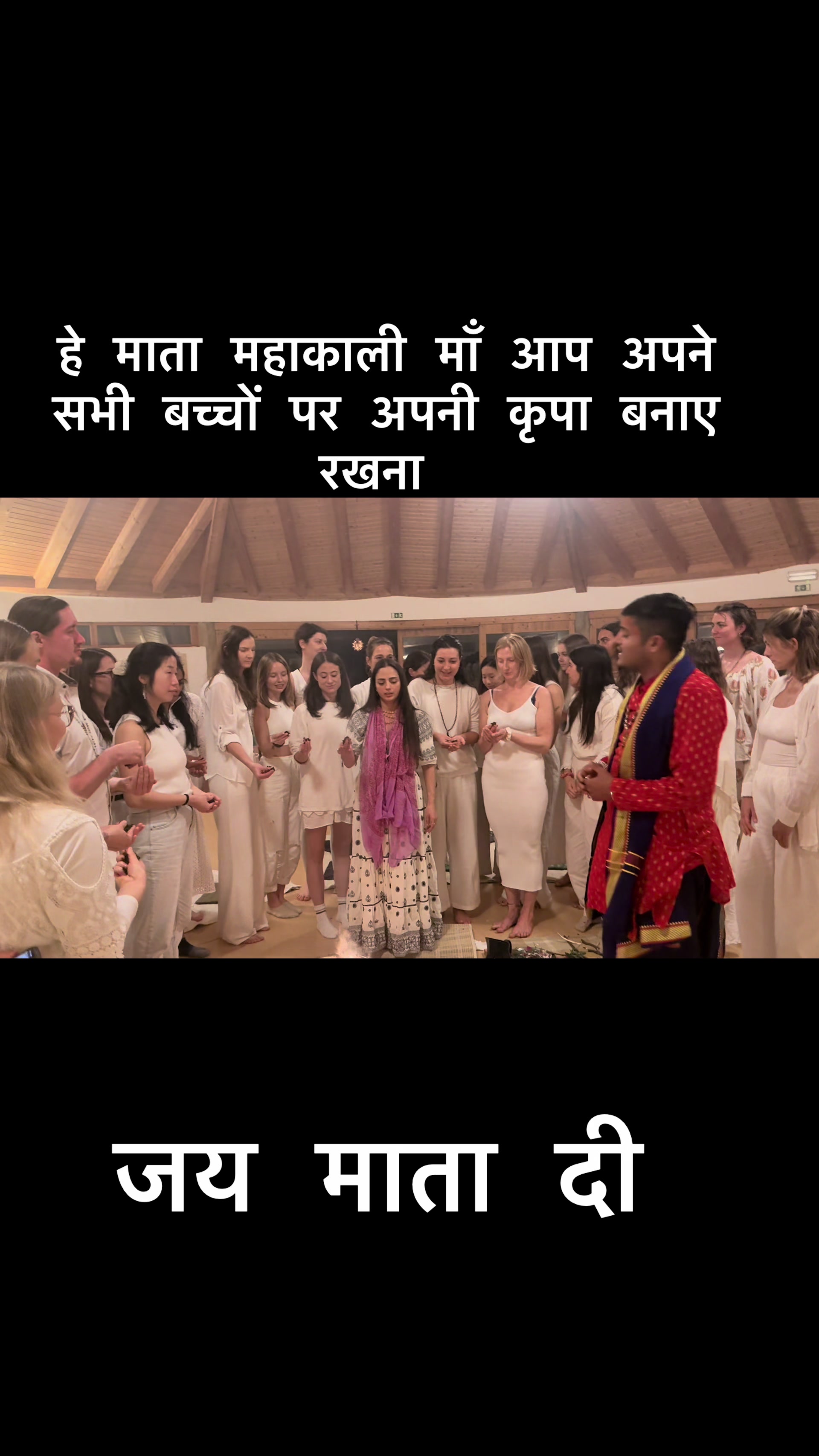 @SHASTRI JI