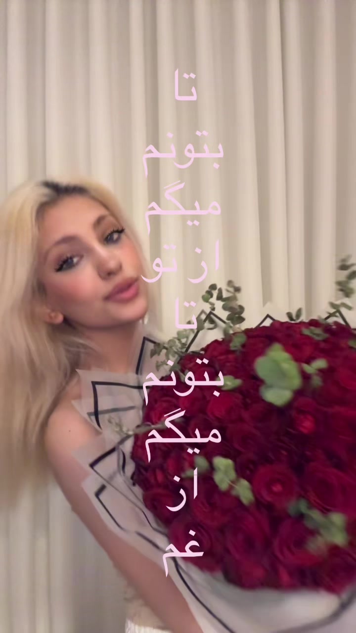 @Kianarhh