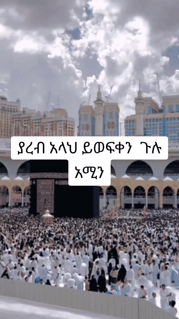 @አይን አፋሯ✌📴