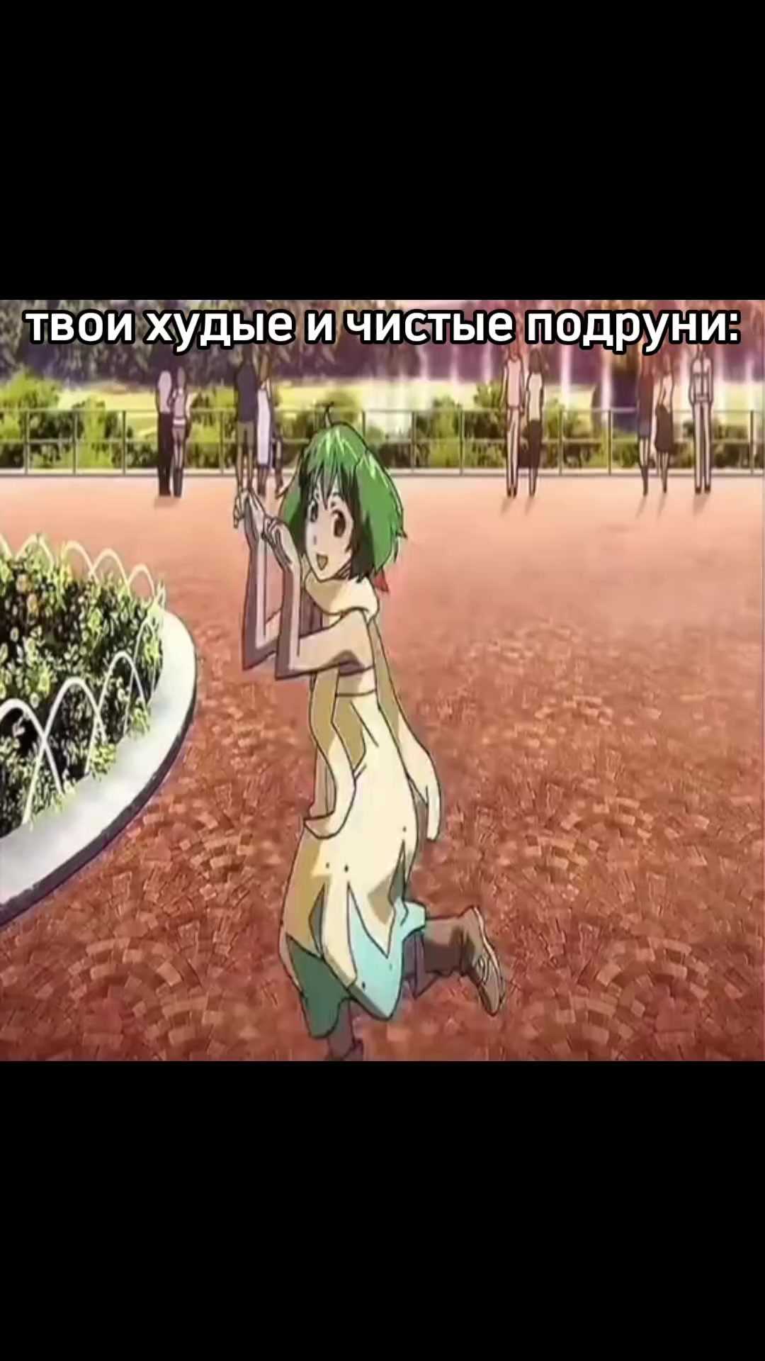 @лягушка манго💀