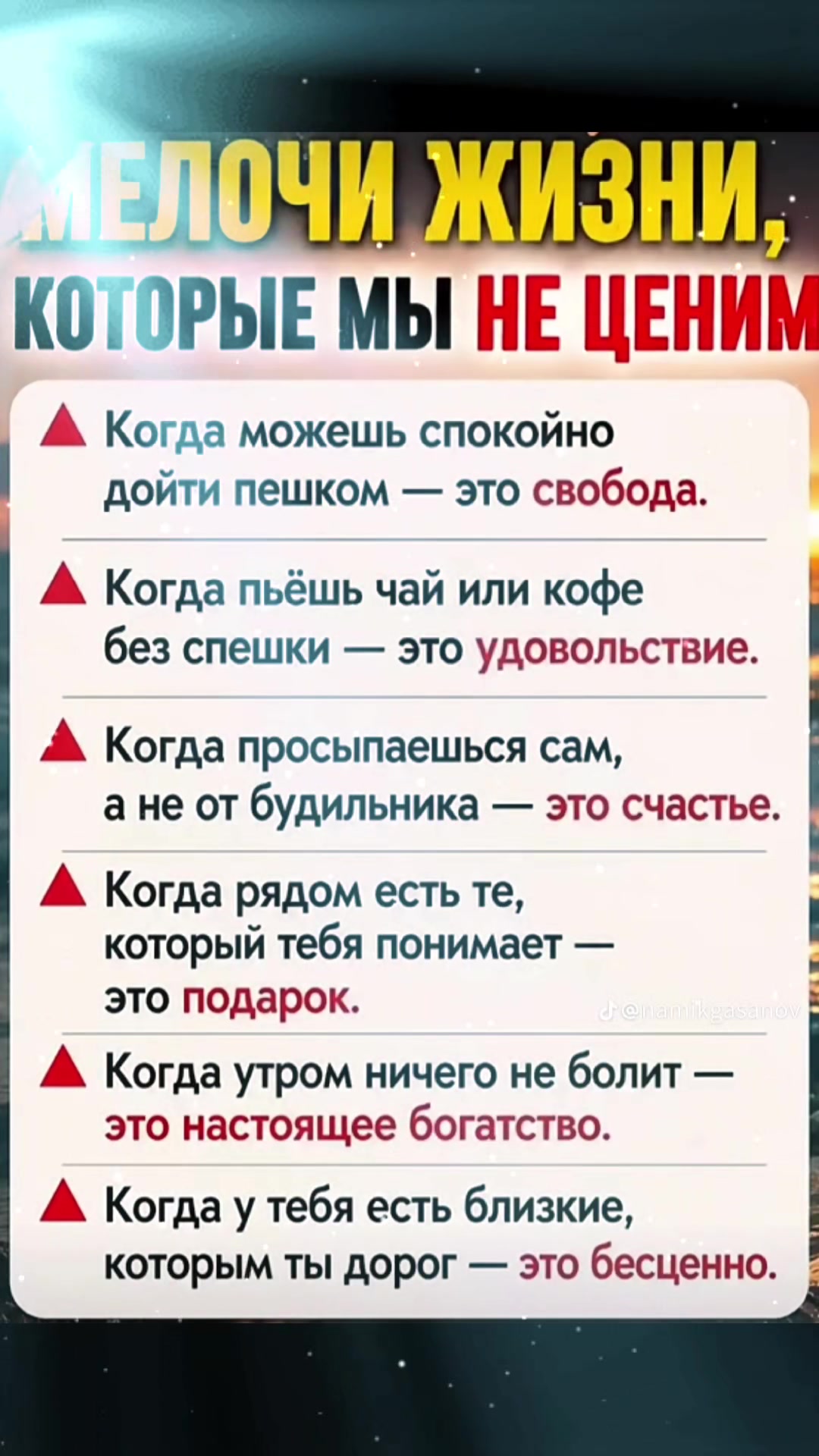 @🇧🇾 Санёк 🇧🇾