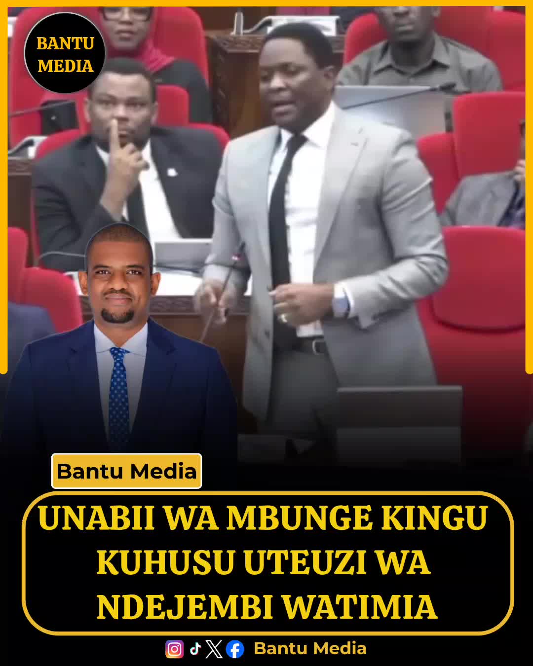 @Bantu Media