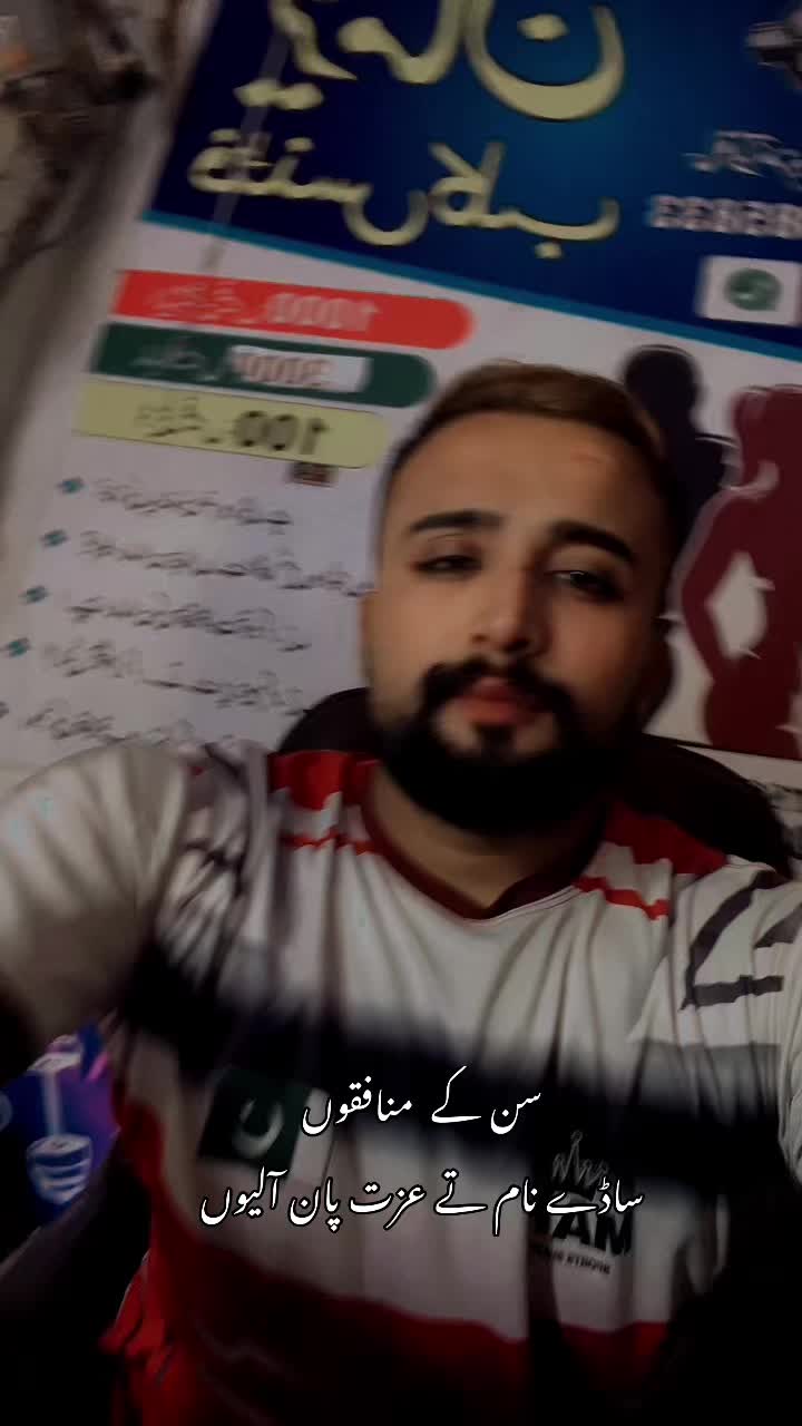 @hamzakingofficialgym