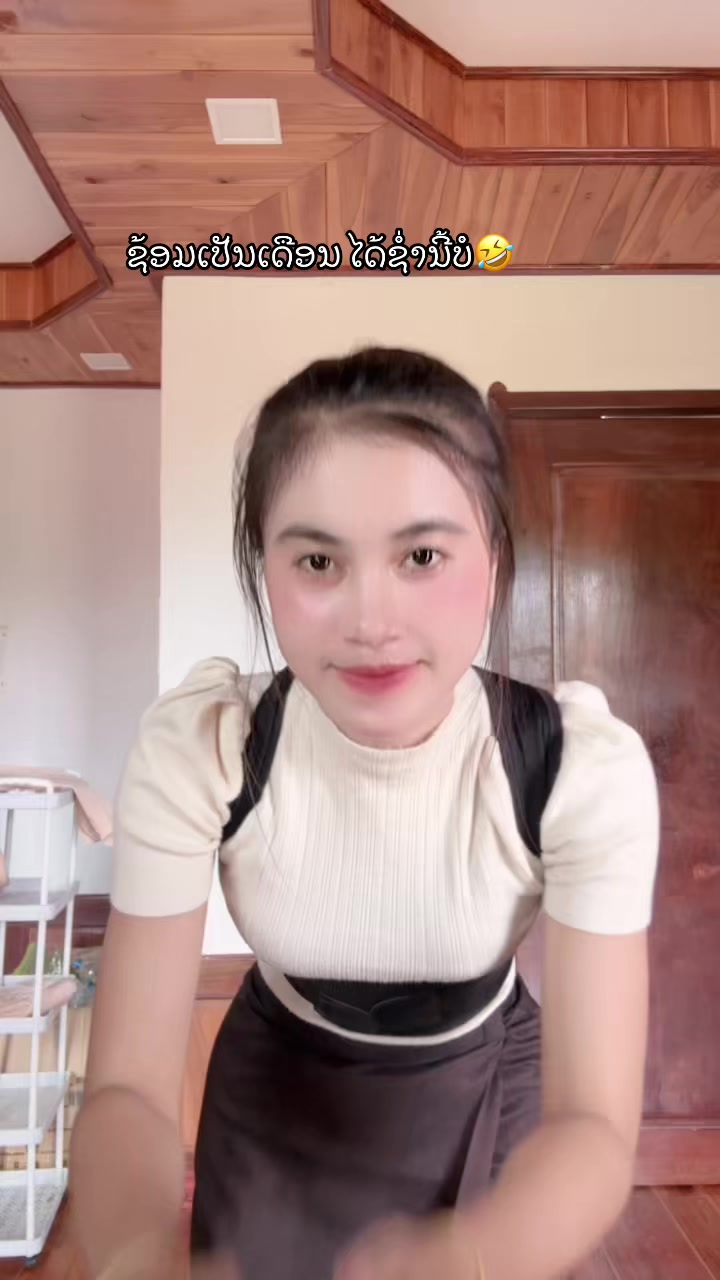 @ແມ່ຄ້າໄກ່_ (ຮັບຖ່າຍຮູບ)📸