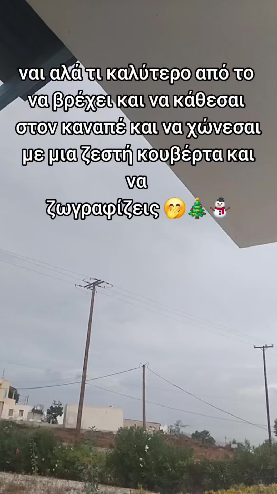 @Princess