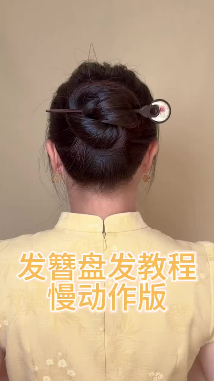 @NewHair Styles.
