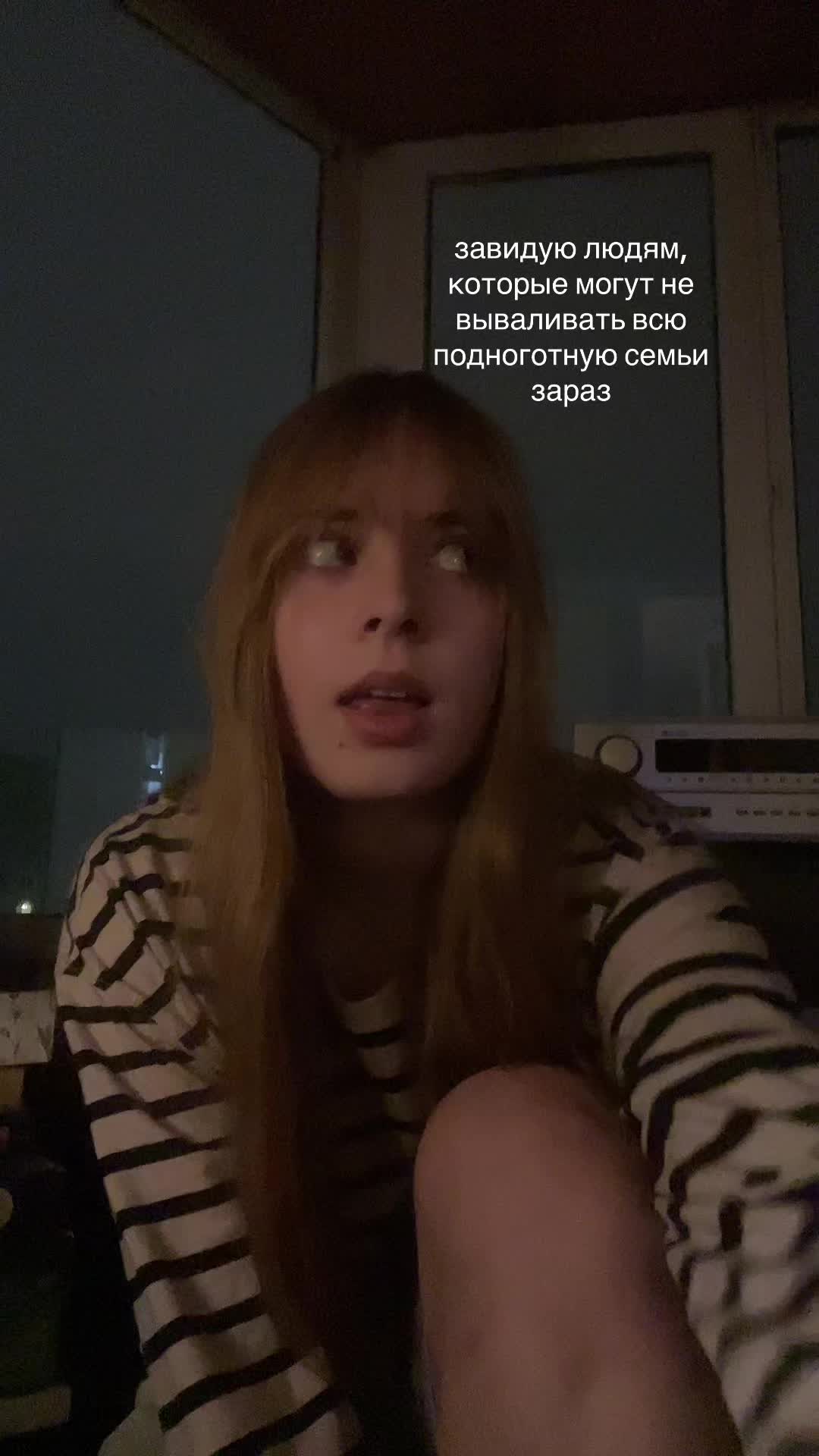 @fedrom