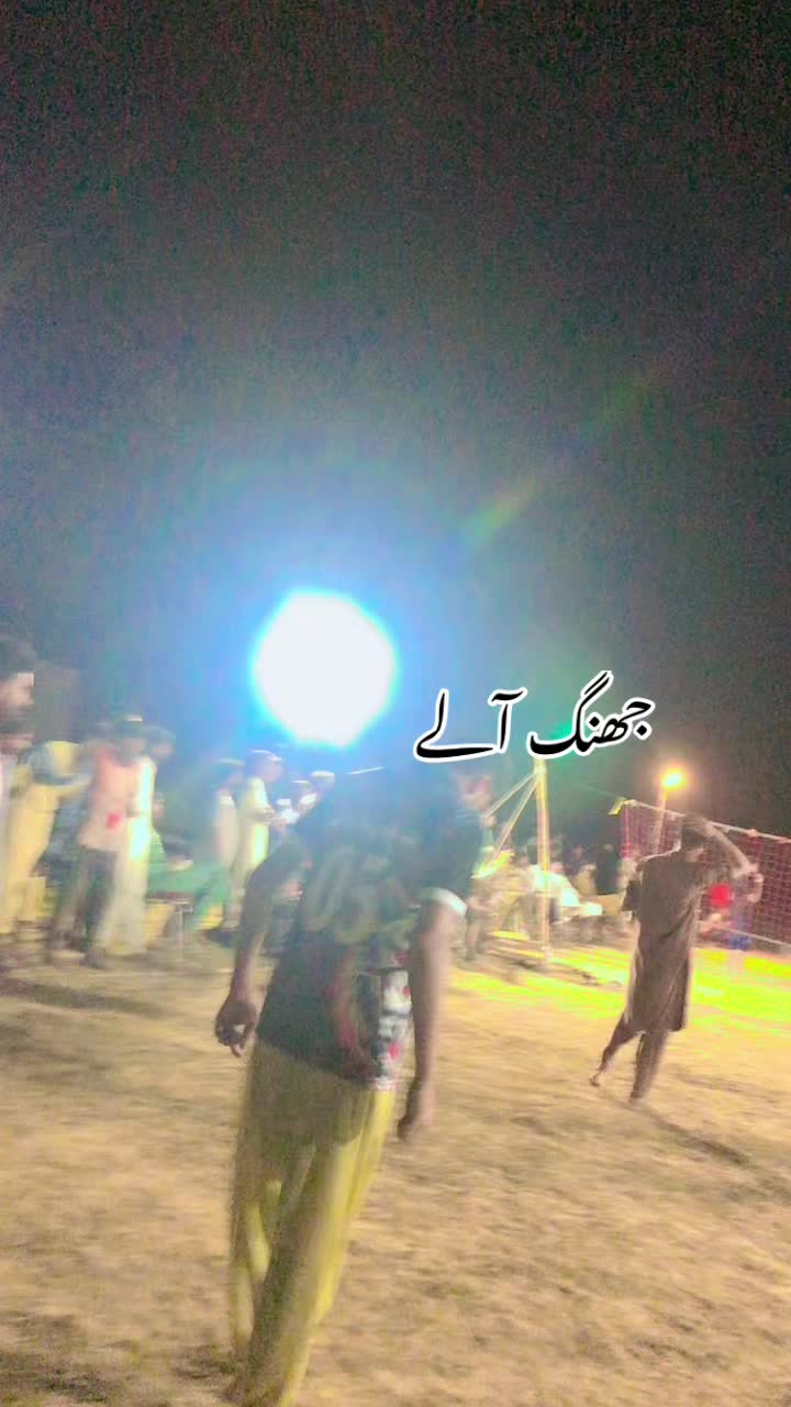 @⚔️ عمر بدھڑ جھنگ آلا ⚔️