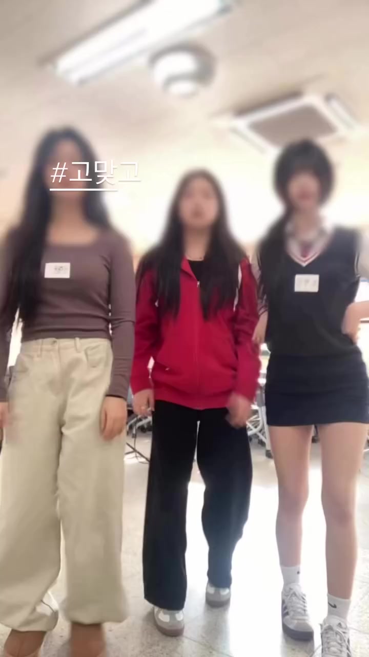 @채류니