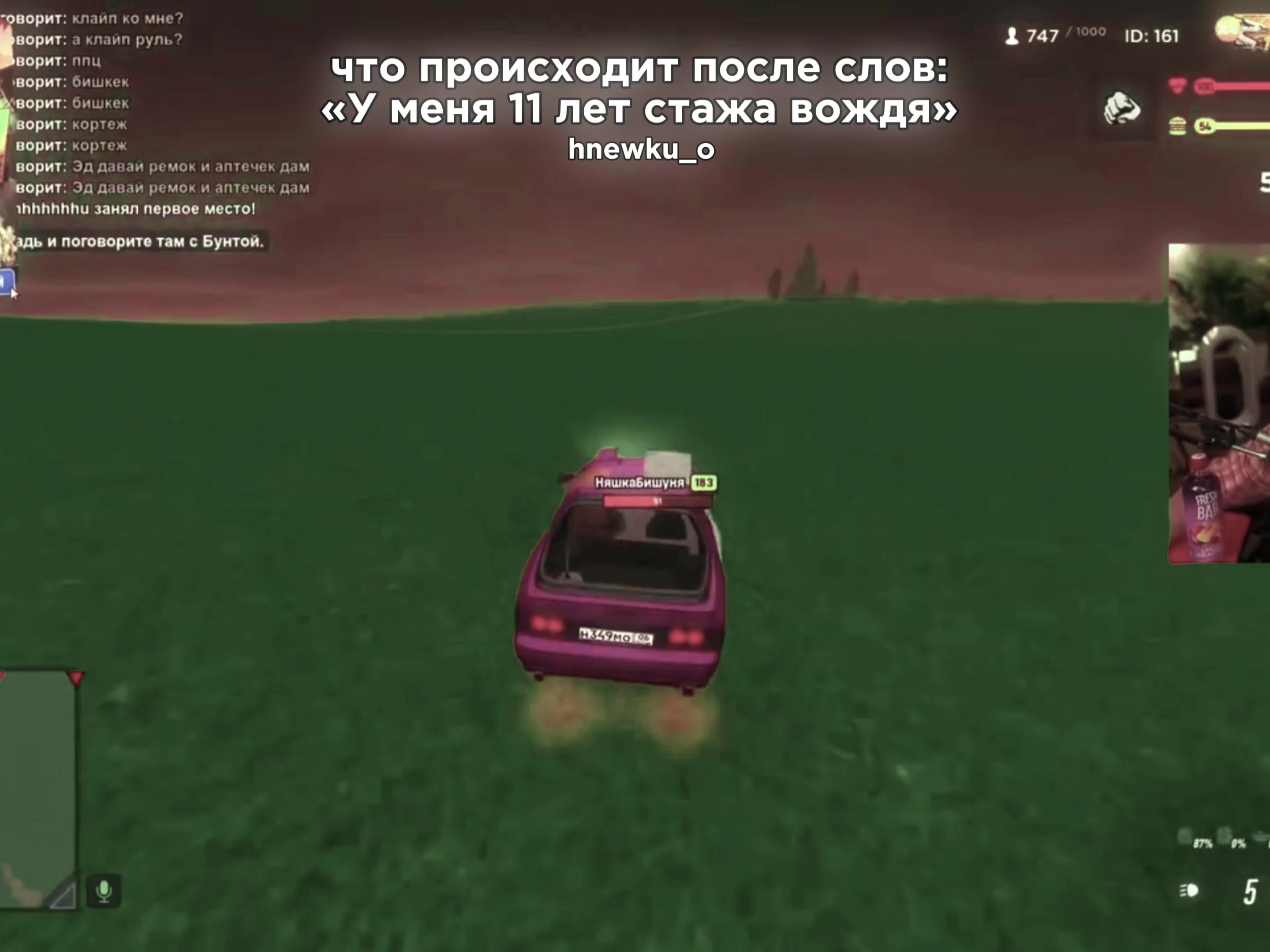 @𝐀𝐤𝐢𝐧𝐚/𝐀𝐤𝐢𝐧𝐤𝐚🪼