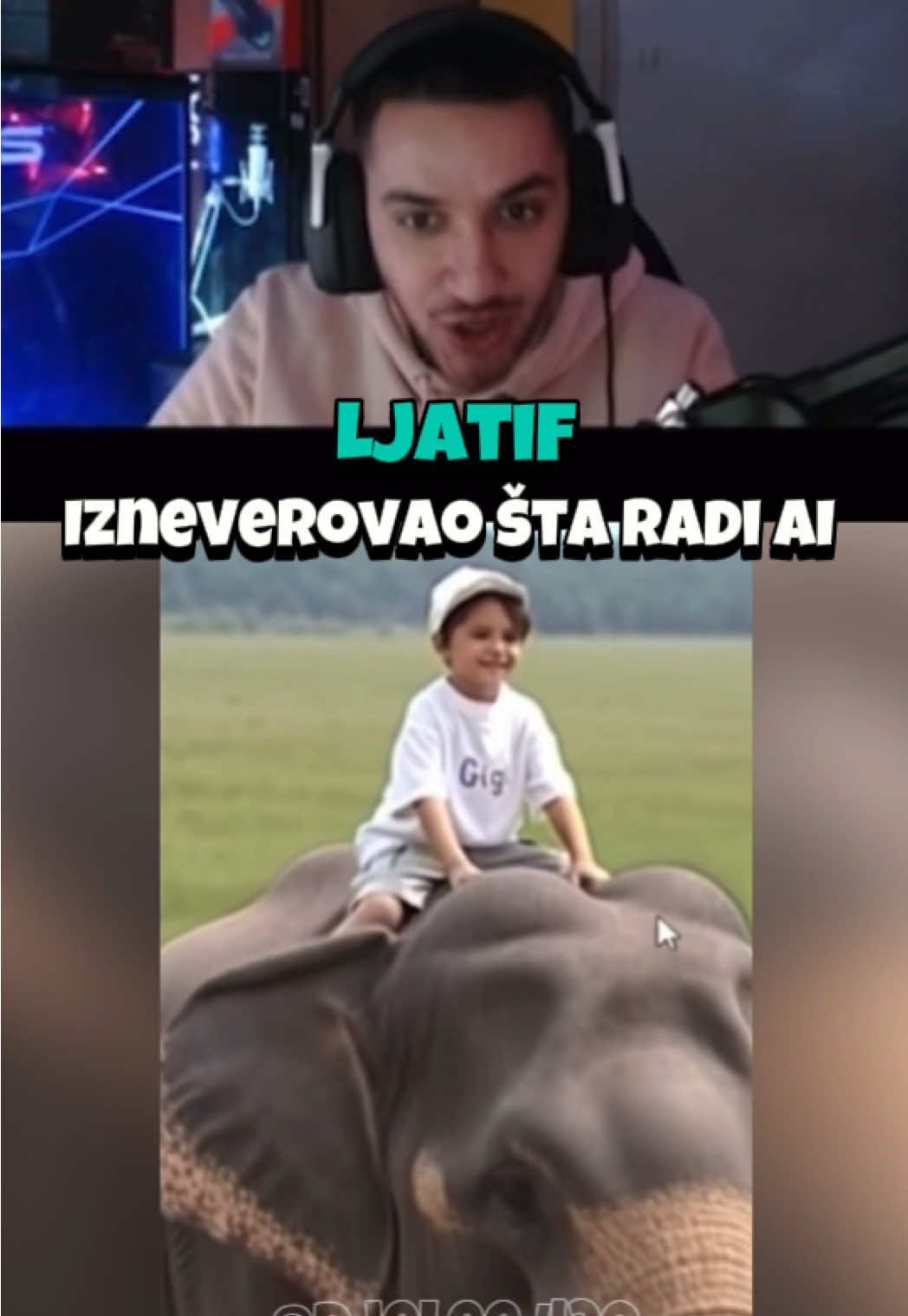 @Лука