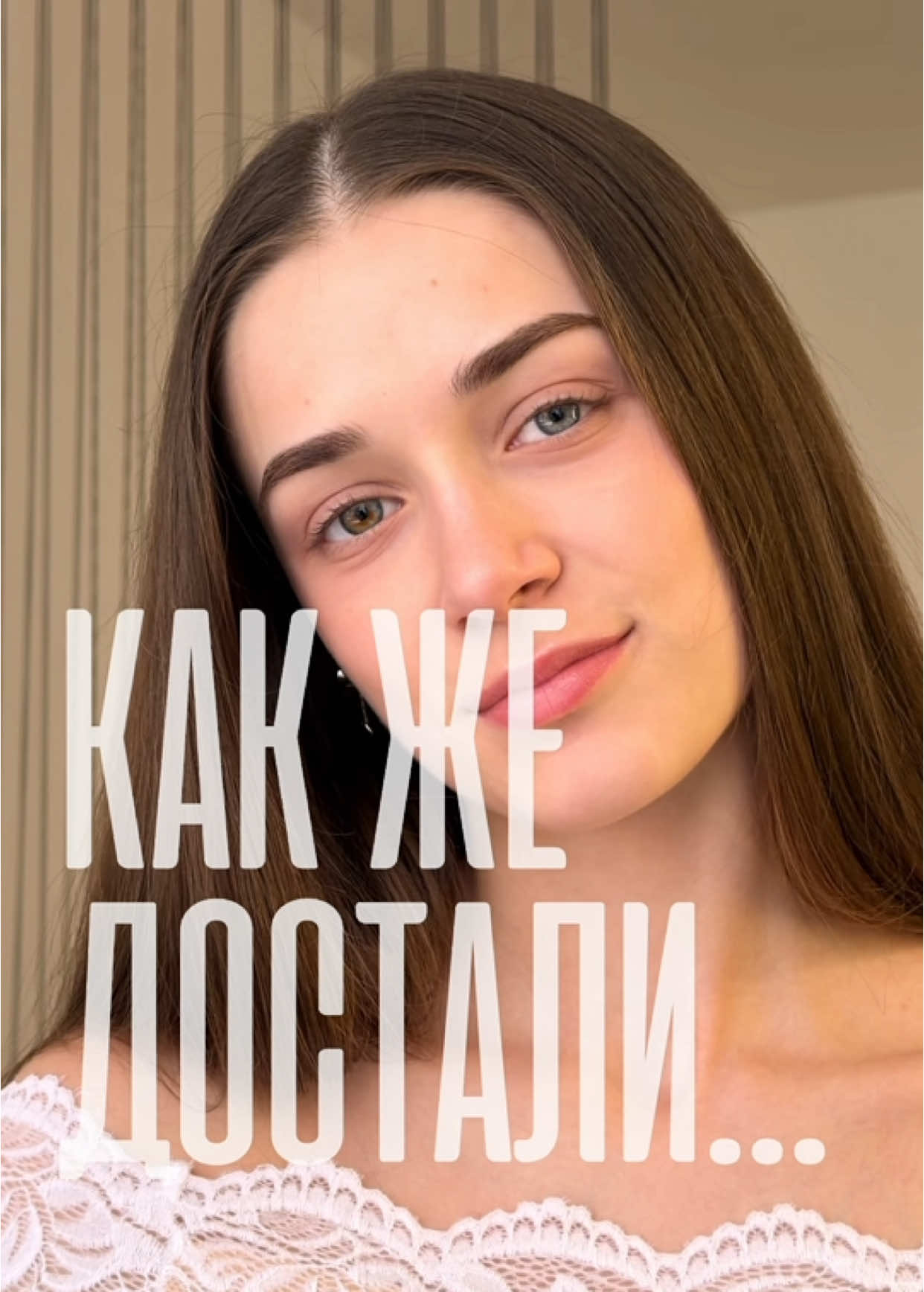 @maksi.browss