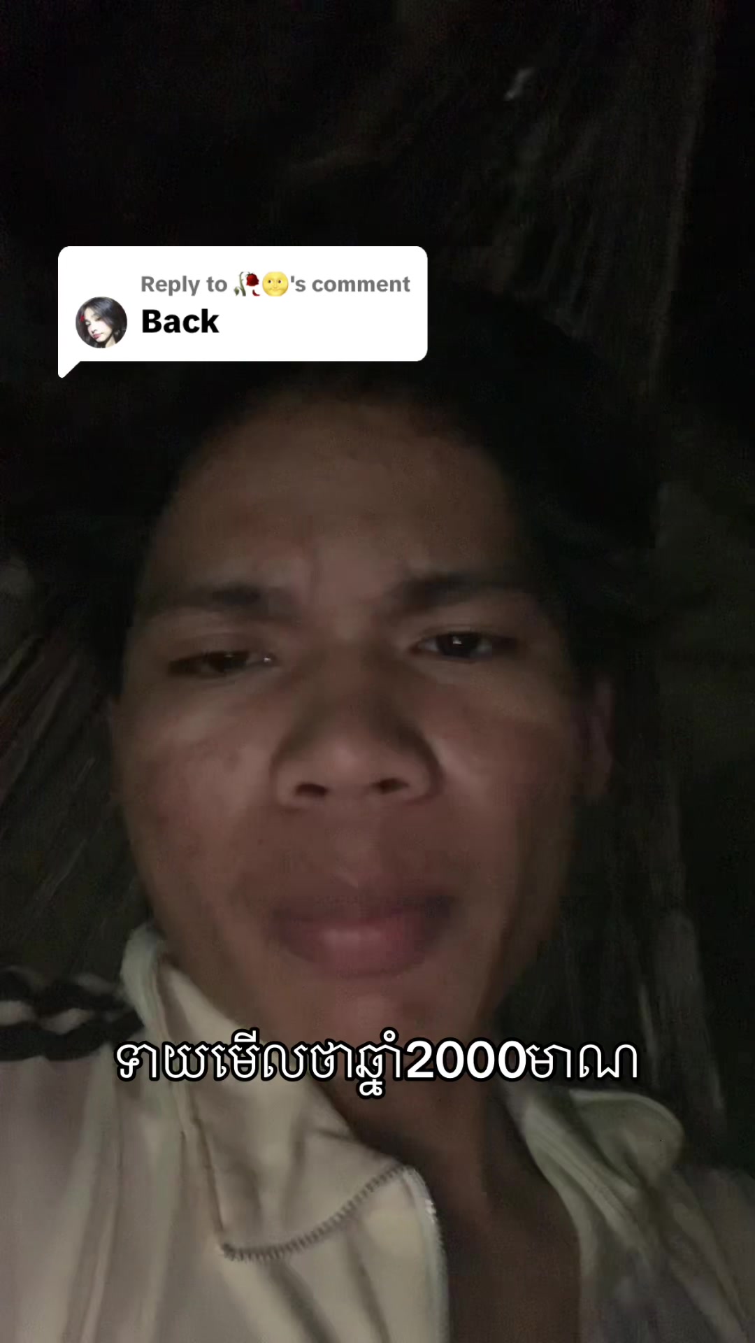 @Dalong-ដាឡុង