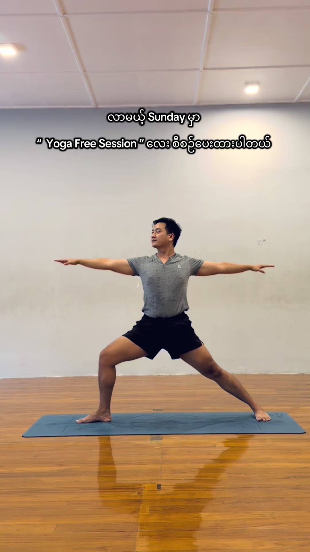 @Yoga With ဆရာ Thurein 🧘&zwj;♂️