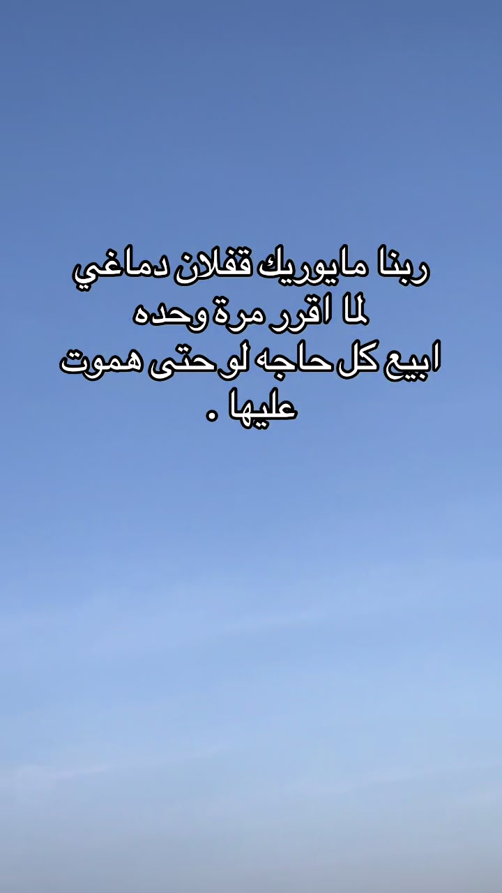 @فيروو