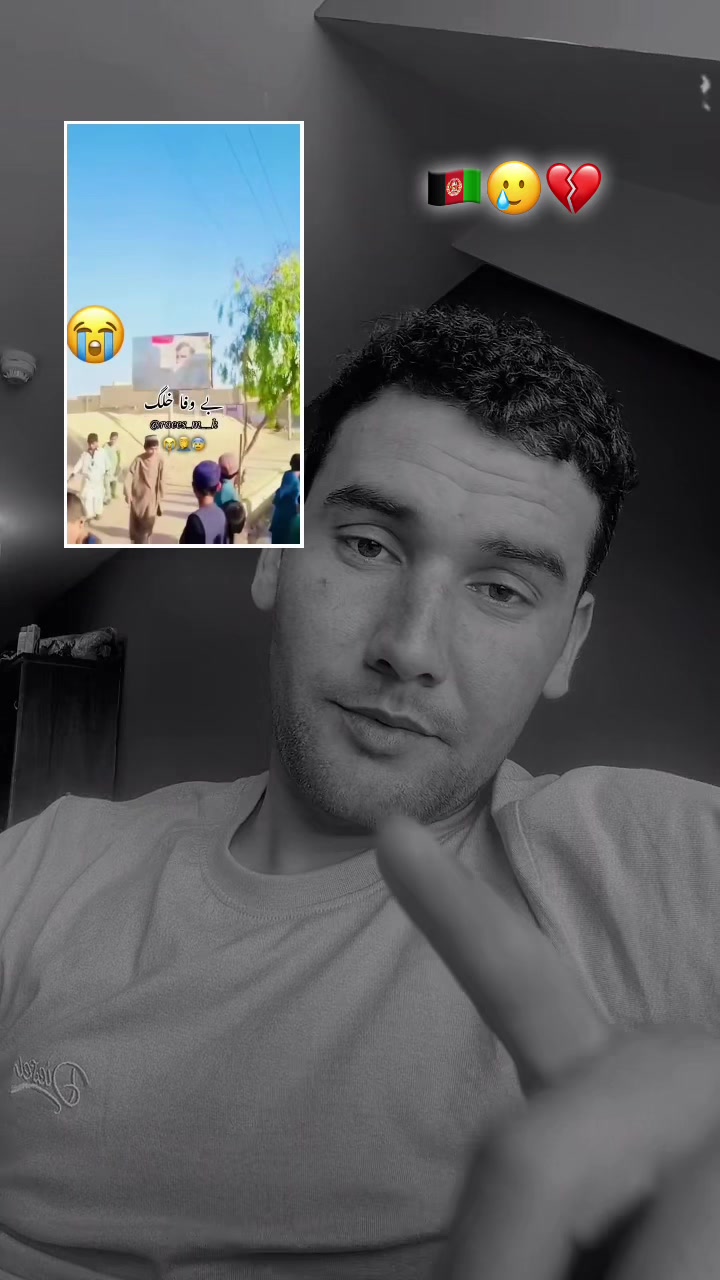 @موراو مینه❤️😔🇦🇫