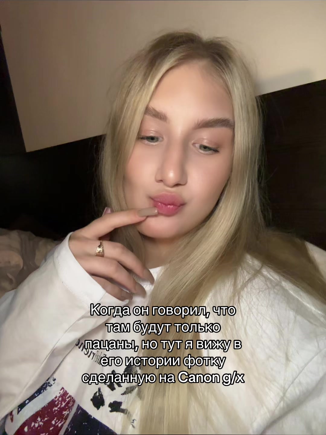 @ксюшка