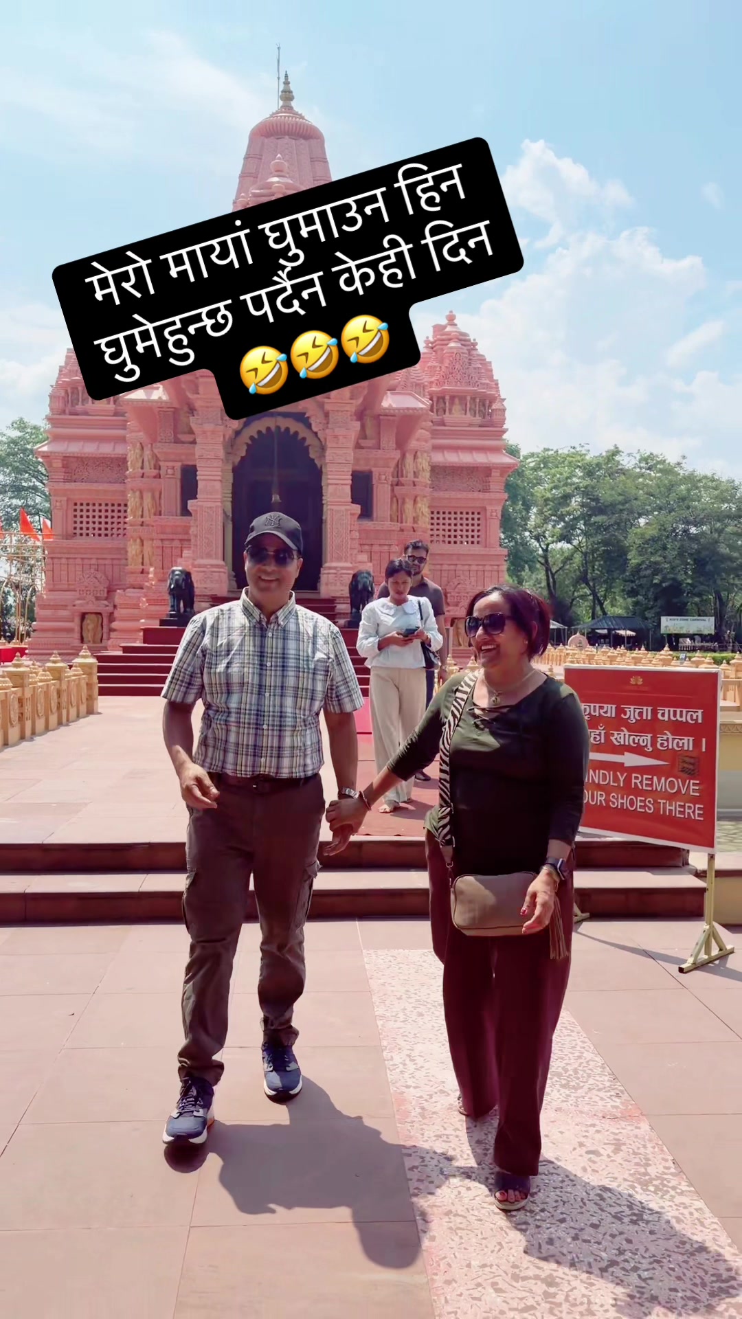 @SUMITRA SAPKOTA KANDEL