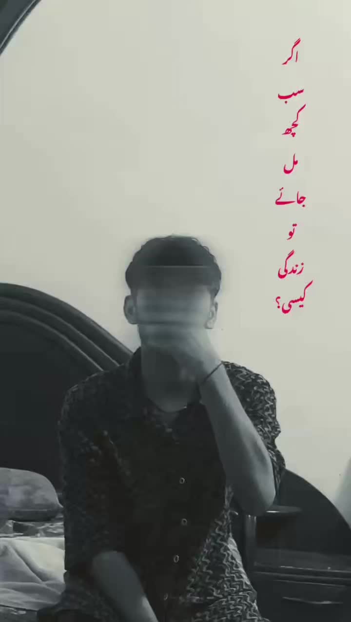 @⁴⁴بادشاہ🚩