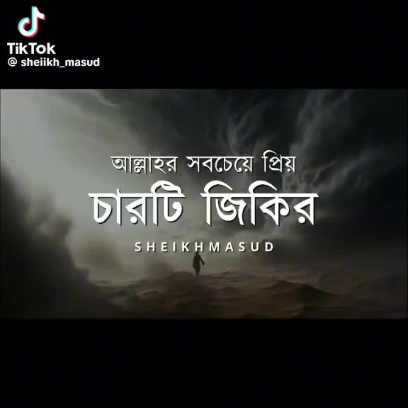 @mohammedmizanahmed