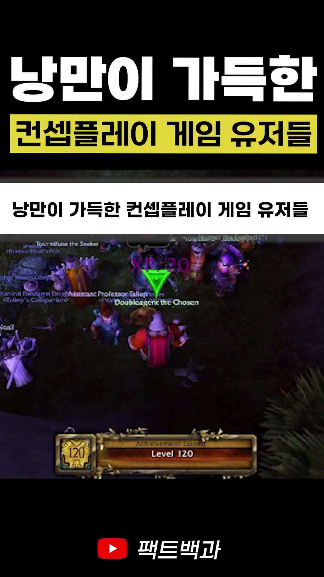 @인물백과