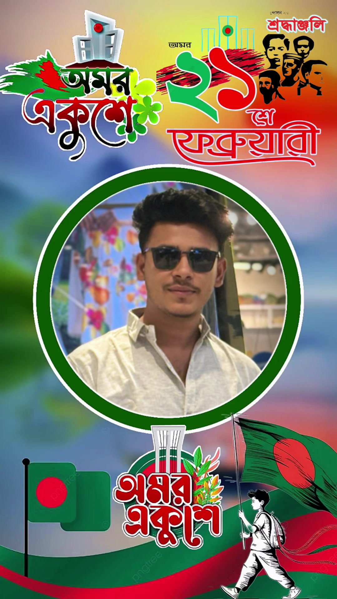 @mr_hasan_07