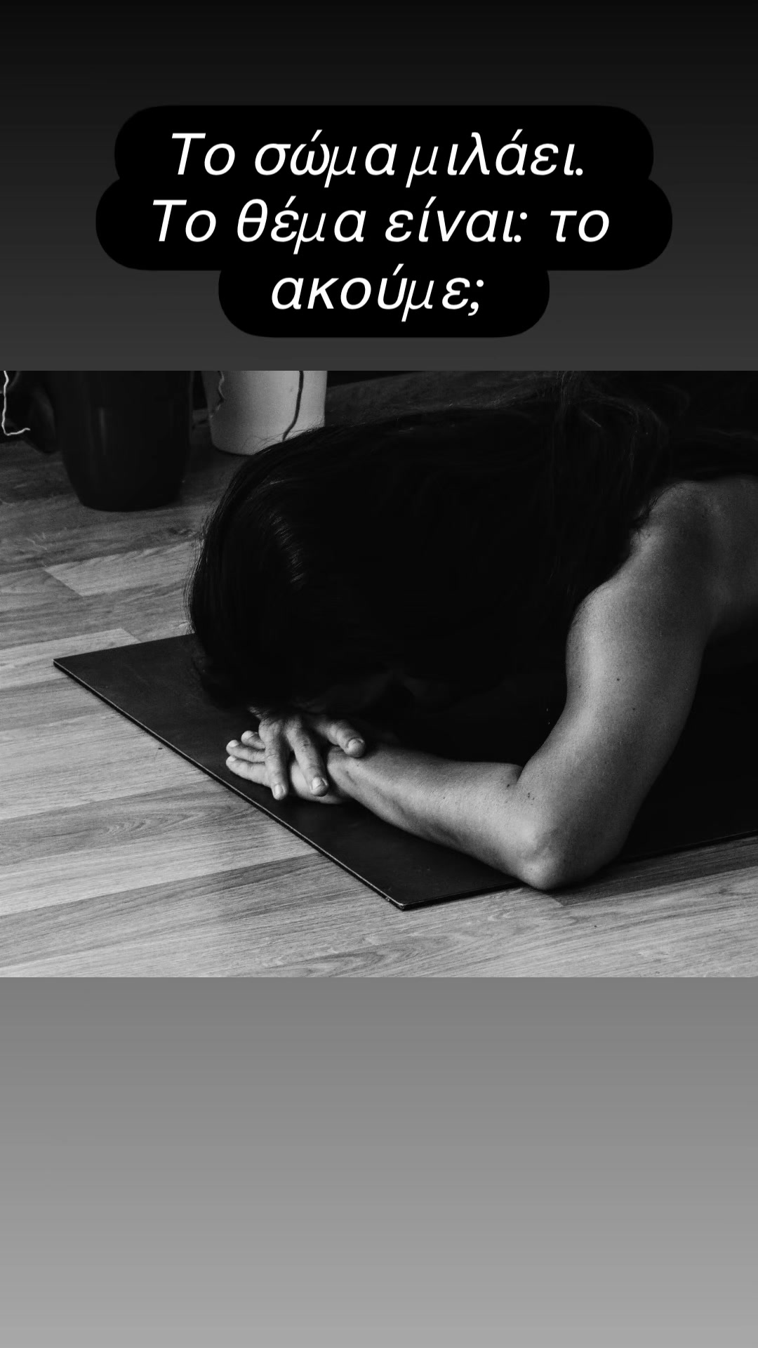 @Yoga Lover
