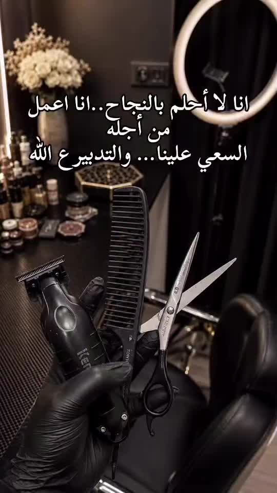 @مركز ليليانا للتجميل
