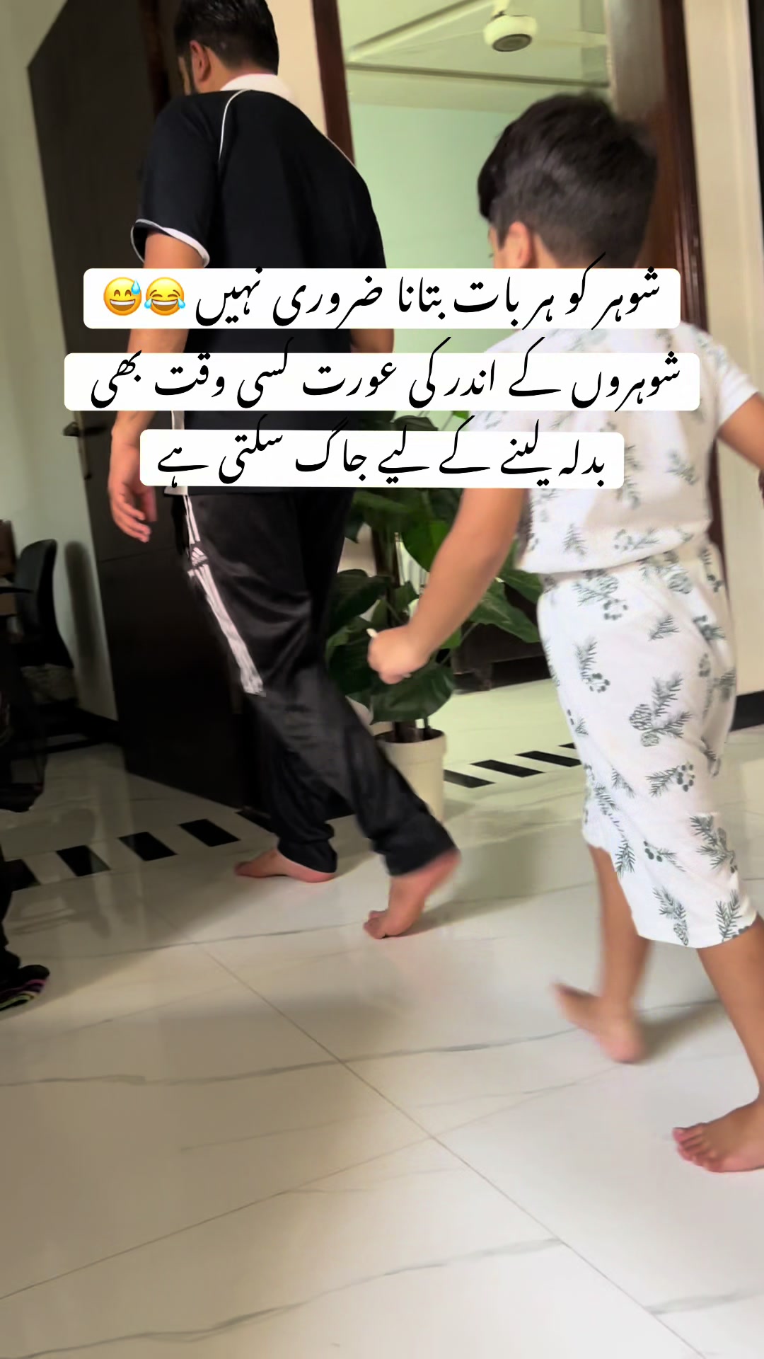 @Amina Noor❤️