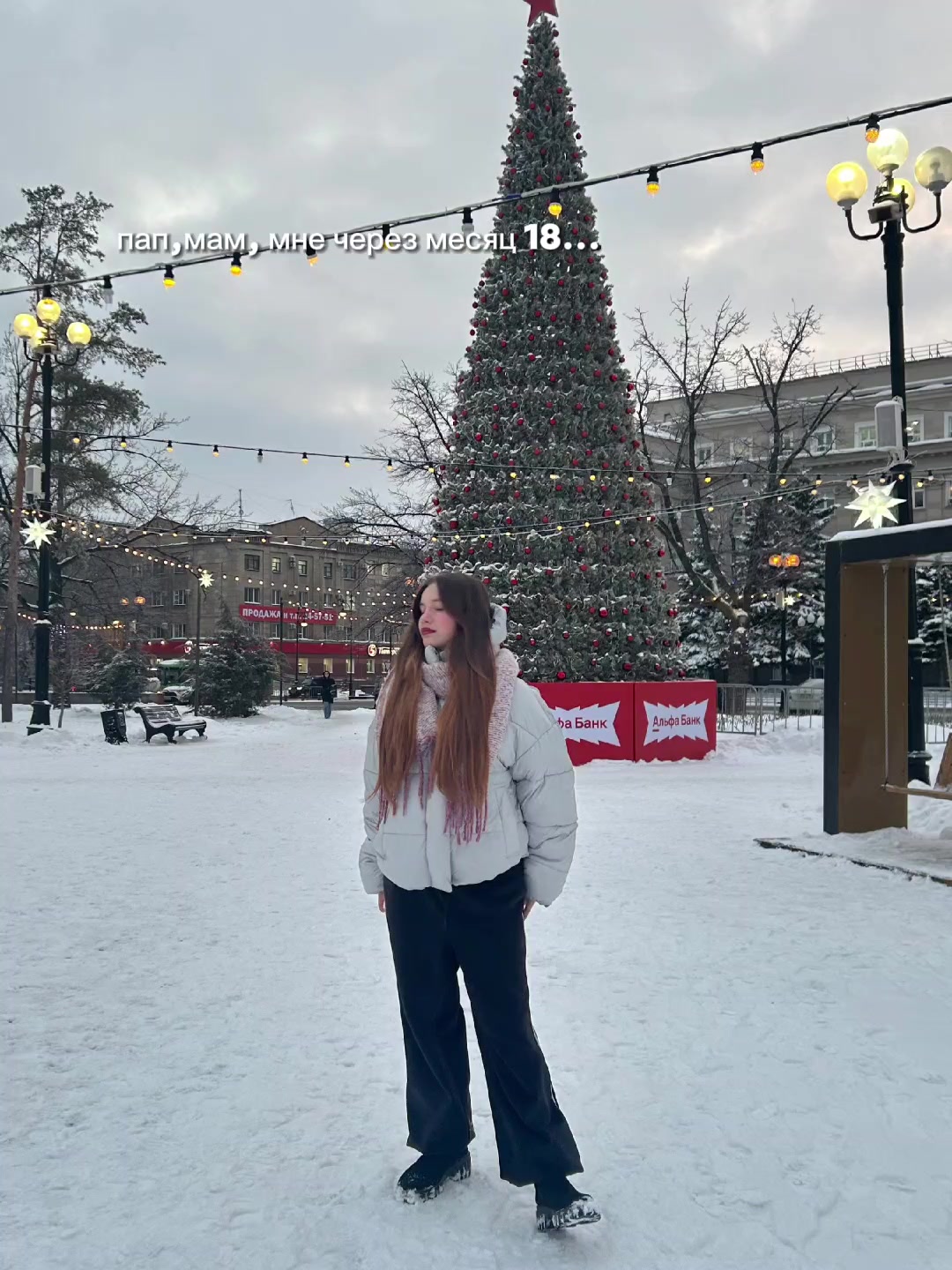 @Aleksandra<3