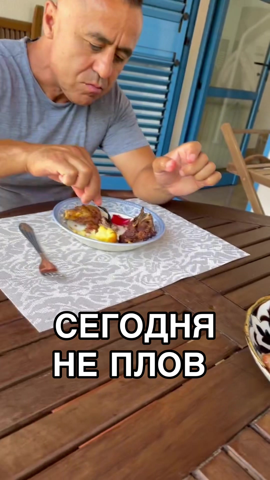 @Akram • Выездной повар • Spain