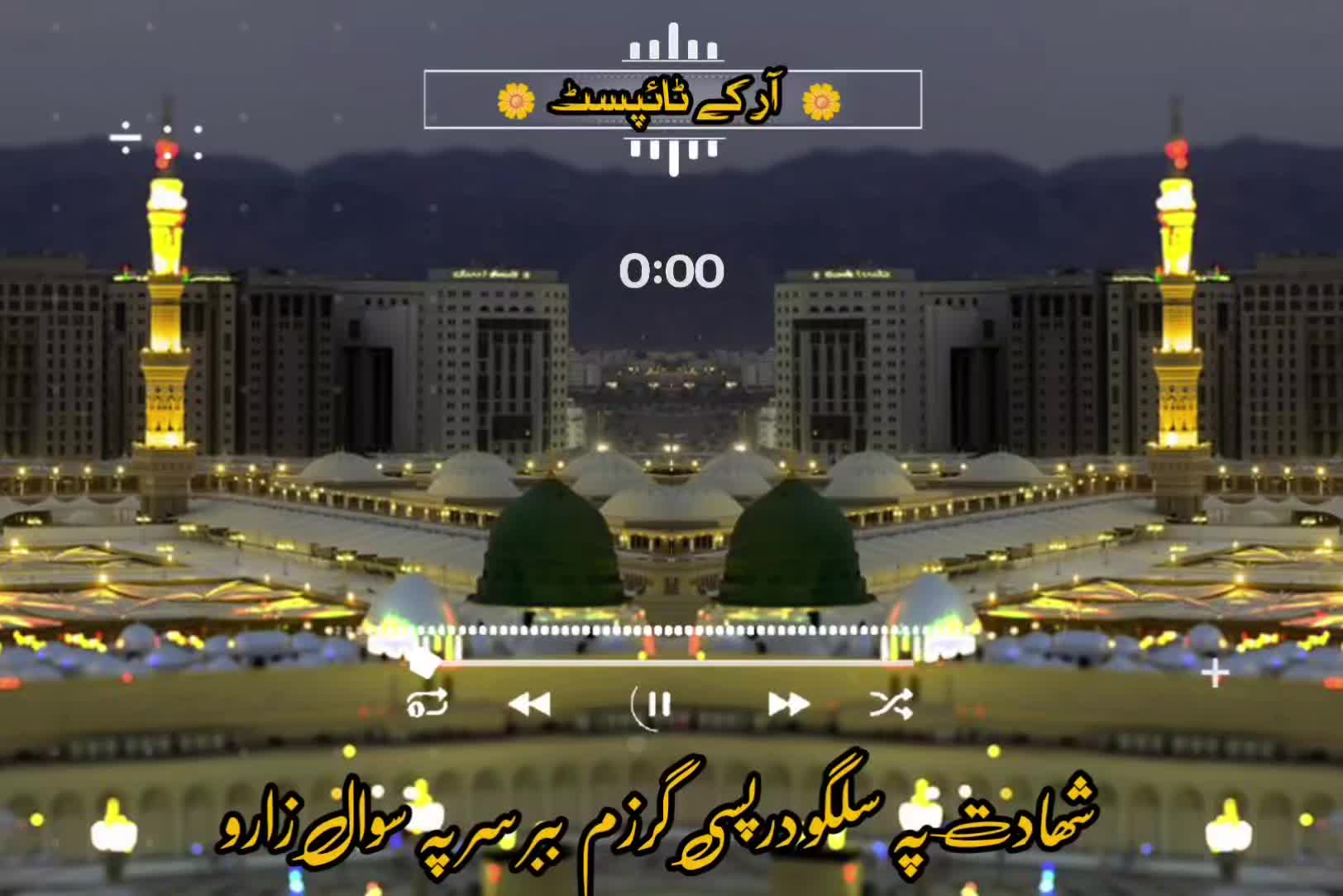@🔥Raqeeb_Khan🔥