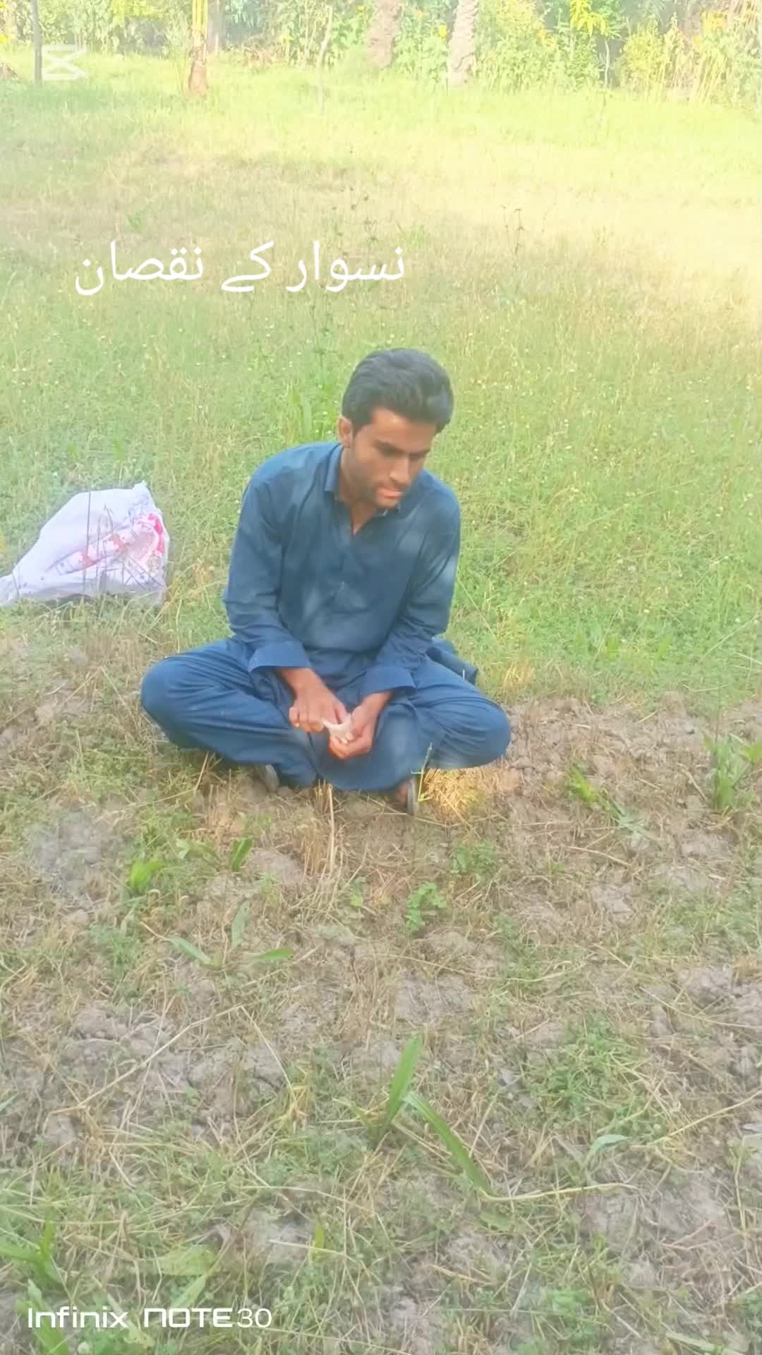 @👑TAYYAB PATHAN 👑