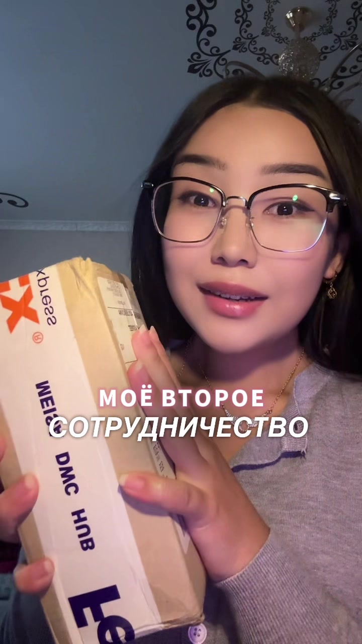@тгк:Адетта🩰